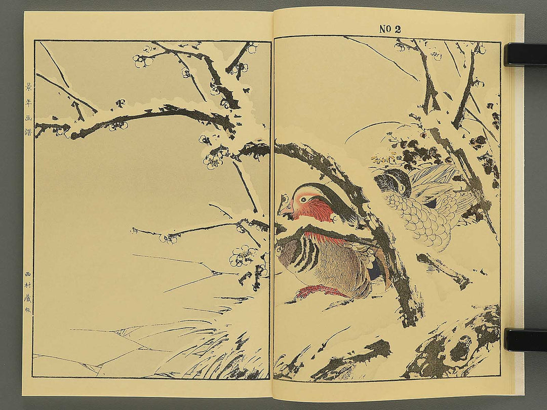 Keinen kacho gafu (fuyu no bu) by Imao Keinen / BJ337-841