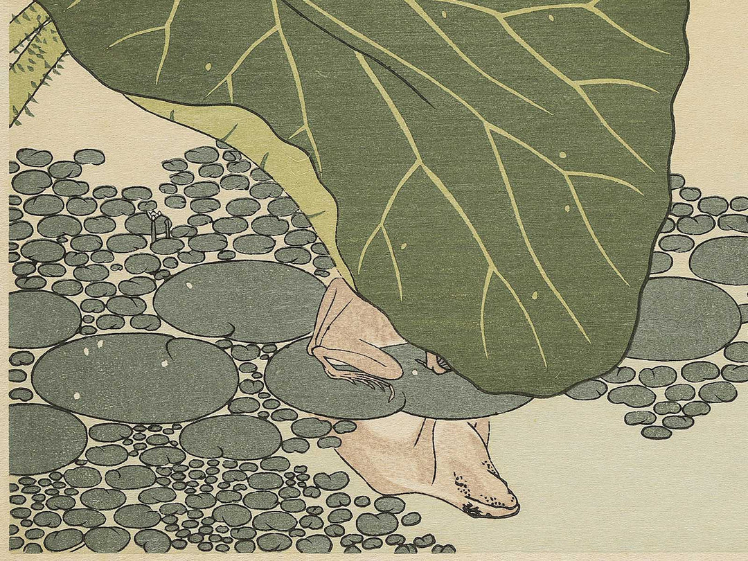 Frog and Gold Beetle from the series Gahon mushierami by Kitagawa Utamaro, (Large print size) / BJ355-292