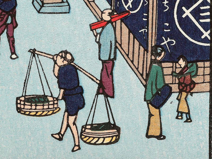 Suruga-cho from the series One Hundred Famous Views of Edo by Utagawa Hiroshige, (Large print size) / BJ337-218