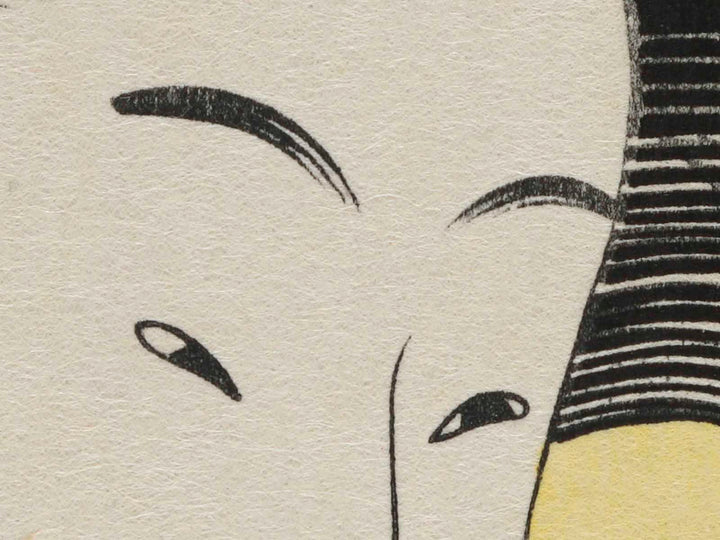 Somenosuke of the Matsubaya,Wakagi,Wakaba from the series A Collection of Contemporary Popular Beauties  by Kitagawa Utamaro, (Large print size) / BJ260-134