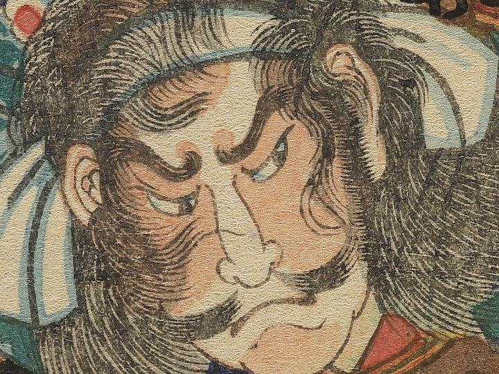 Saito Tatsuoki from the series Heroes of the Great Peace by Ochiai Yoshiiku / BJ345-513