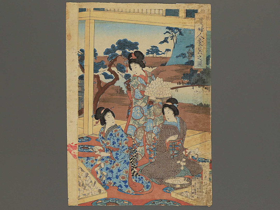 Kifujin yosan no zu by Yoshu Chikanobu / BJ343-931