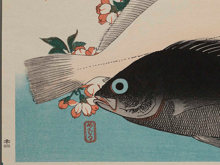 Halibut, Rockfish & Cherry Blossoms from the series the series FISH by Utagawa Hiroshige, (Large print size) / BJ234-997
