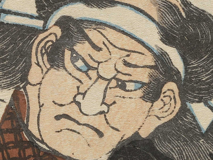 Mase Magokuro Kino Masatoki from the series Chuchin gishi meimei den by Utagawa Yoshitora / BJ350-980