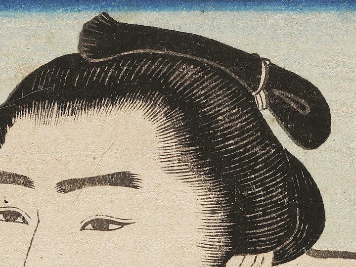 Tokyo Konishiki Yasokichi by Shunsai / BJ324-632