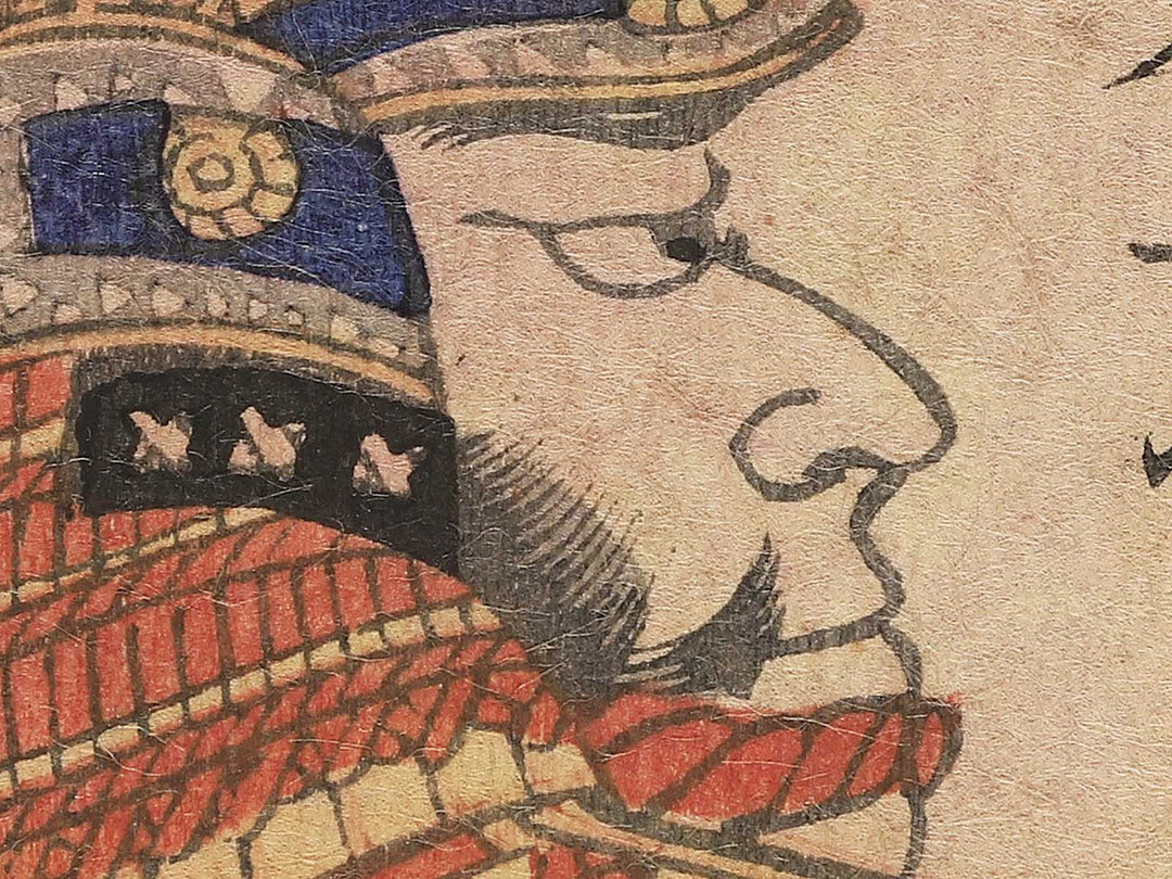 Shinano Asahi shogun Minamoto Yoshinaka from the series Dai nihon rokujuyosho by Utagawa Yoshitora / BJ346-871