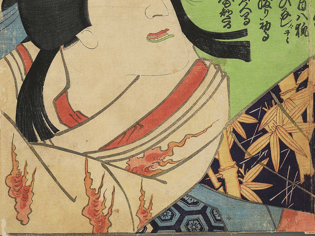 Yakusha-e by Toyohara Kunichika / BJ344-792