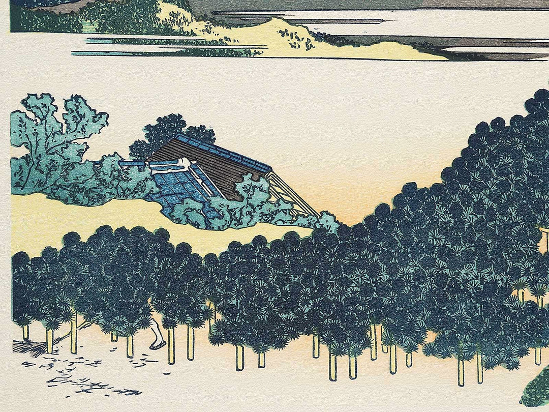 The Enza-no-natsu Pine Tree at Aoyama from the series Thirty-six Views of Mount Fuji by Katsushika Hokusai, (Medium print size) / BJ302-127