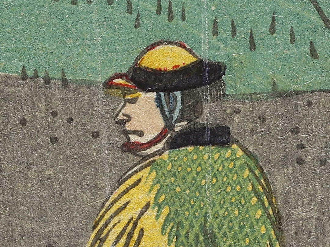 Ueno sanmon from Tokyo meisho zue by Utagawa Hiroshige III / BJ339-507