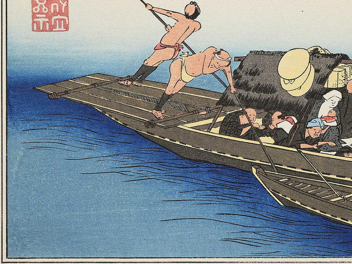 Yodogawa from the series Kyoto meisho no uchi by Utagawa Hiroshige, (Medium print size) / BJ341-782