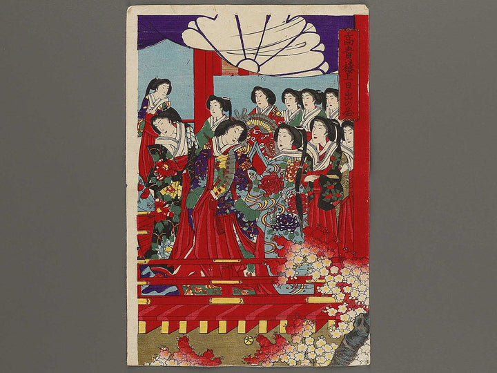 Koki rojo hinode no zu by Yoshu Chikanobu / BJ319-151