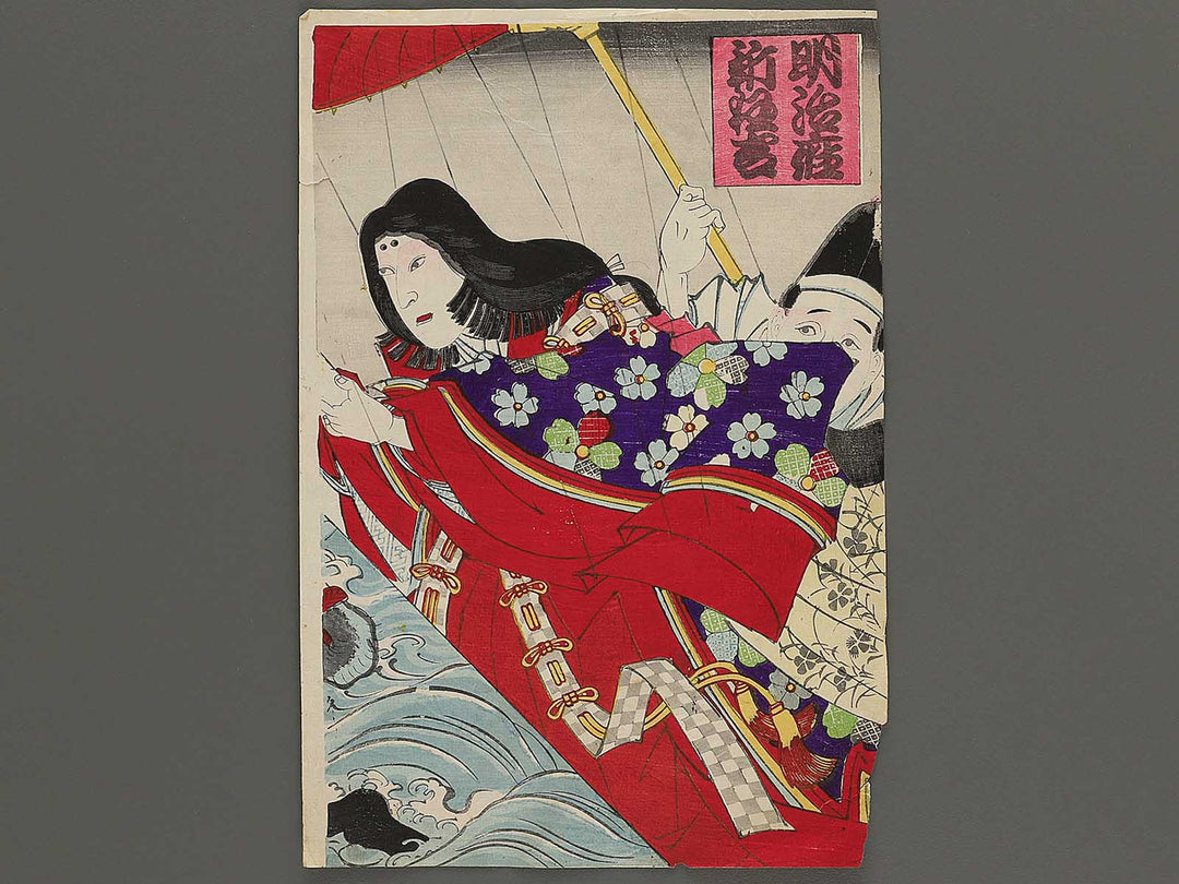 Meijiza shinkyogen by Utagawa Kunisada(Toyokuni III) / BJ345-310