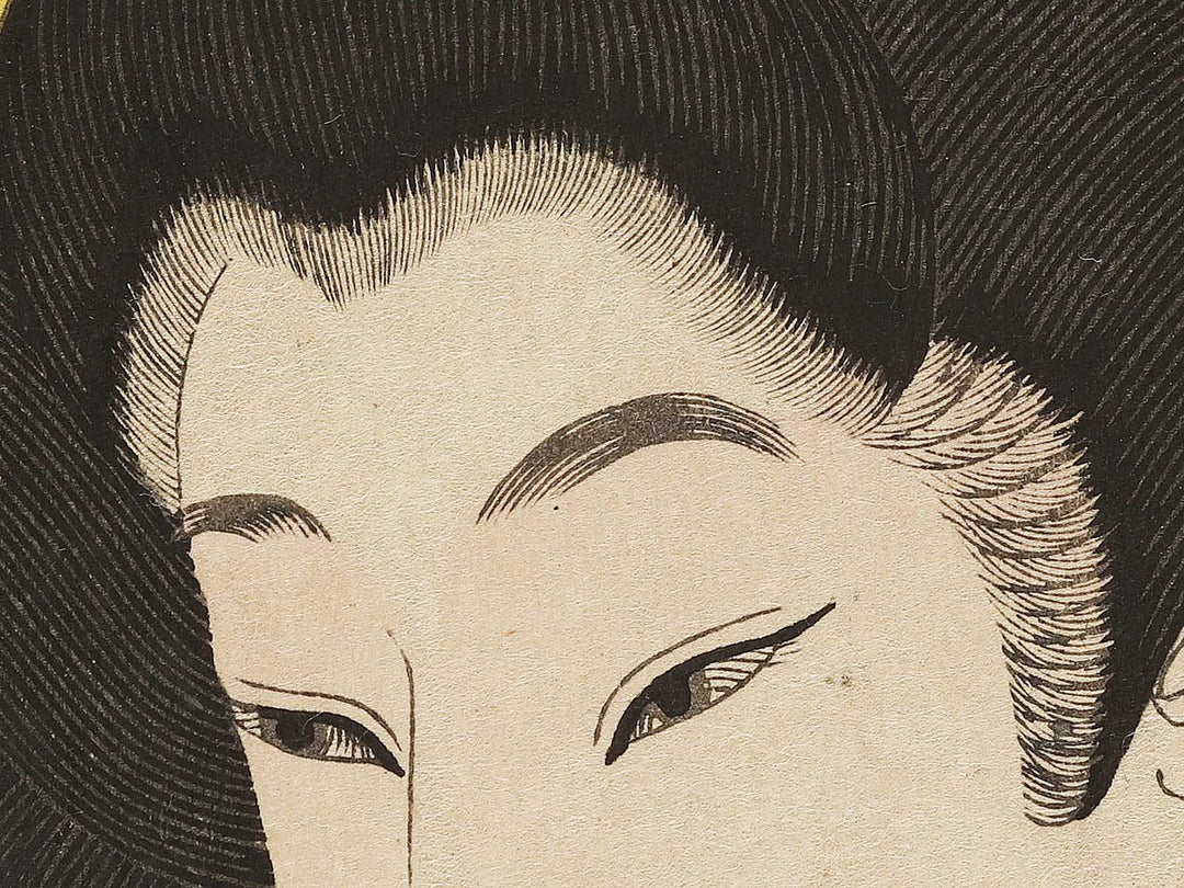 Tokugawa keiki-ko gorenchu from the series Kinsei jinbutsu shi by Tsukioka Yoshitoshi / BJ337-757