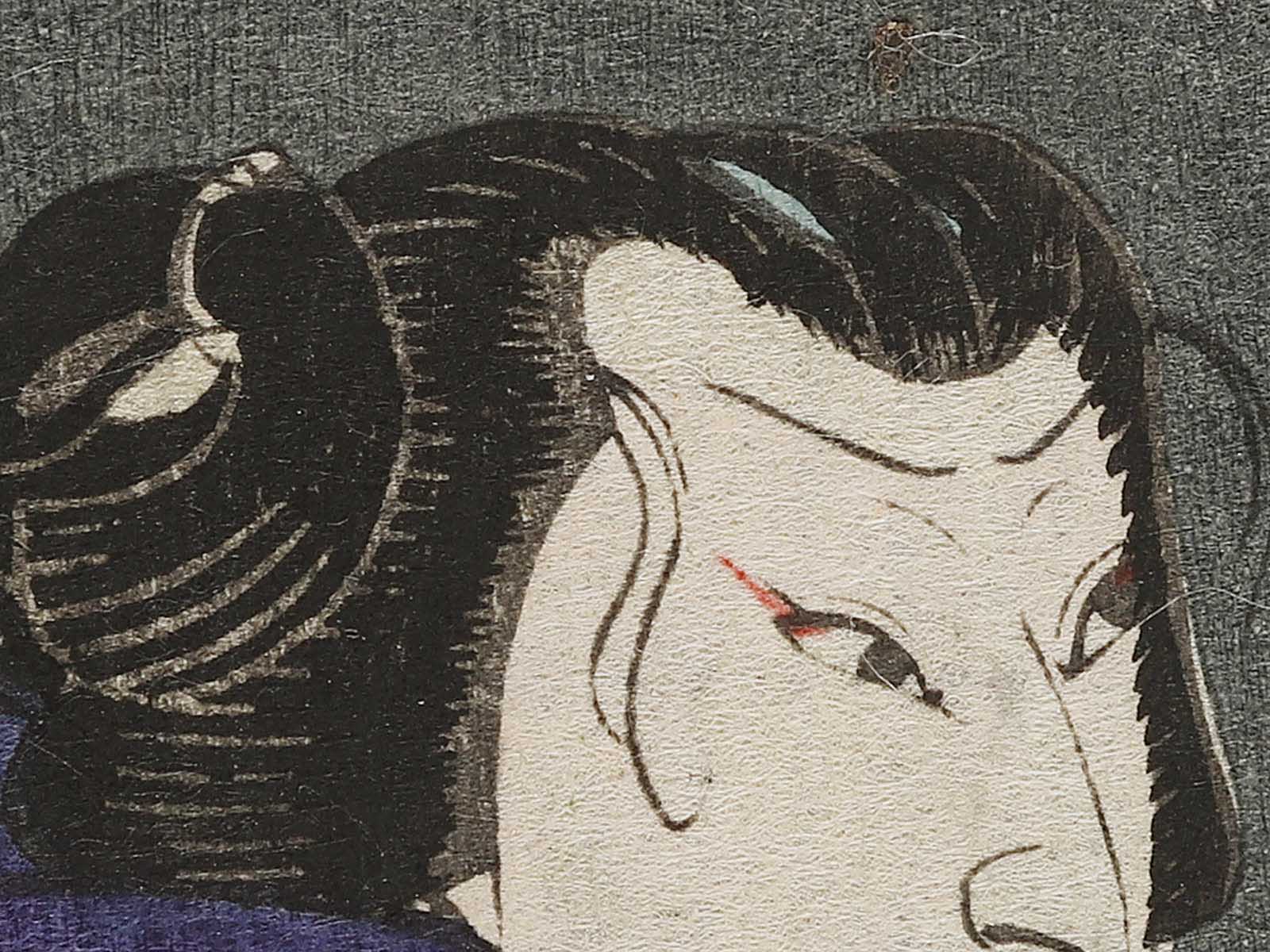 Kabuki actor / BJ329-861 – NIHONKOSHO