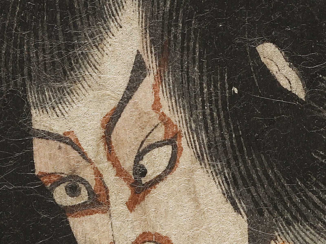 Narukami Shonin / BJ326-655