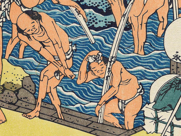 Soshu oyama roben no taki from the series Shokoku taki meguri by Katsushika Hokusai, (Large print size) / BJ336-609