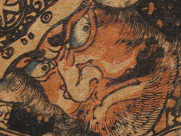 Unno no Taro Harumichi by Gototei Kunisada / BJ327-243