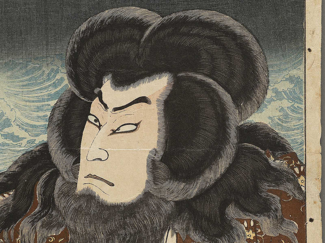 Dai juni godaime Bando Hikosaburo from the series Kinsei jinbutsu shi by Tsukioka Yoshitoshi / BJ331-352