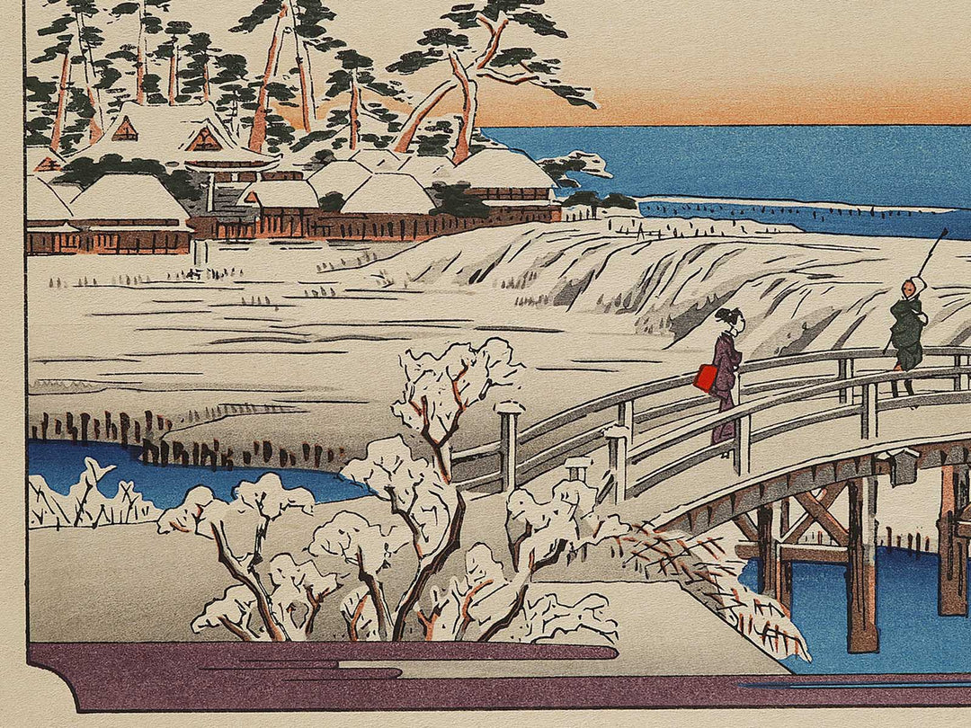 Daybreak After a Snowfall at Susaki from the series Toto yukimi hyakkei by Utagawa Hiroshige, (Large print size) / BJ328-314
