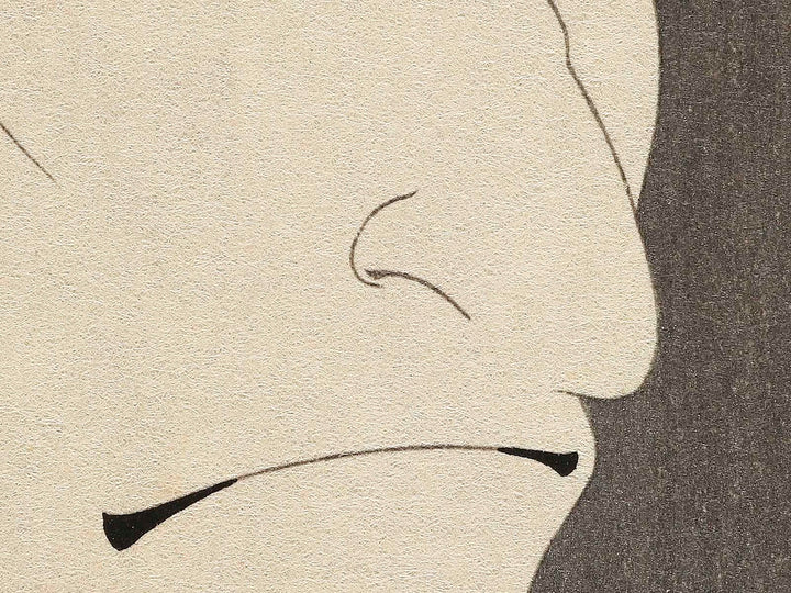 Otani Oniji III as Yakko Edobei by Toshusai Sharaku, (Medium print size) / BJ318-738