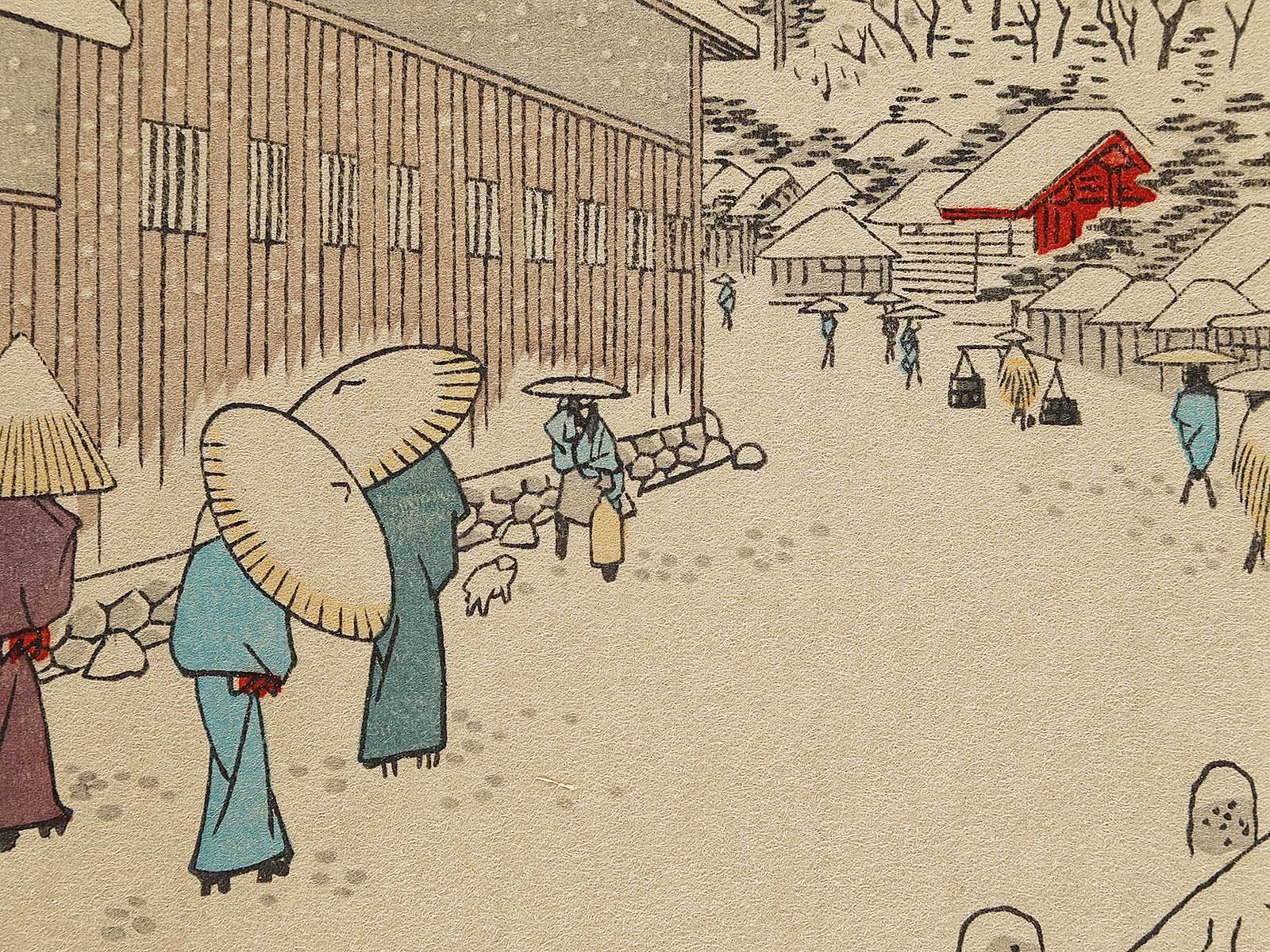 Yabu Lane Below Atago from the series One Hundred Famous