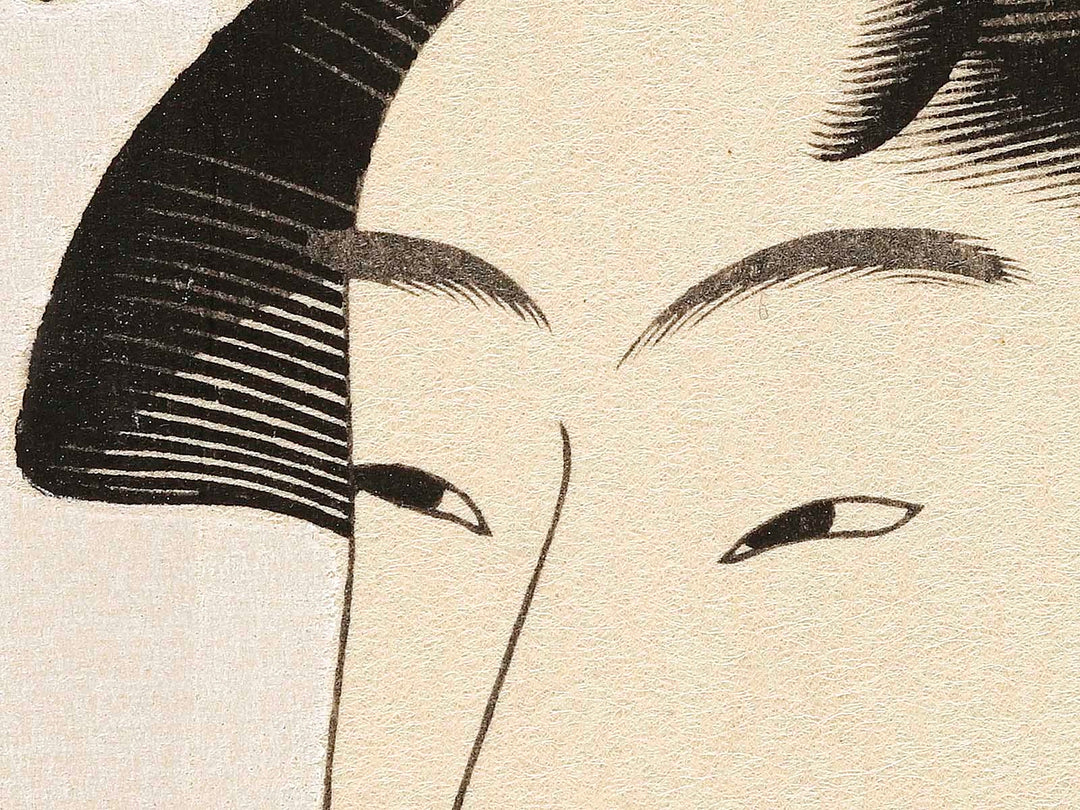 Young Woman Blowing a Popen (glass noisemaker) from the series Ten Classes of WomenÕs Physiognomy by Kitagawa Utamaro, (Large print size) / BJ327-145