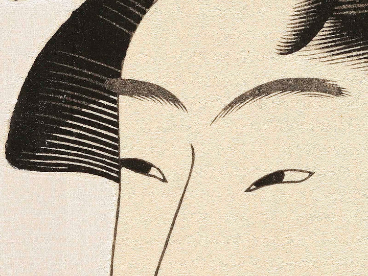 Young Woman Blowing a Popen (glass noisemaker) from the series Ten Classes of WomenÕs Physiognomy by Kitagawa Utamaro, (Large print size) / BJ327-145