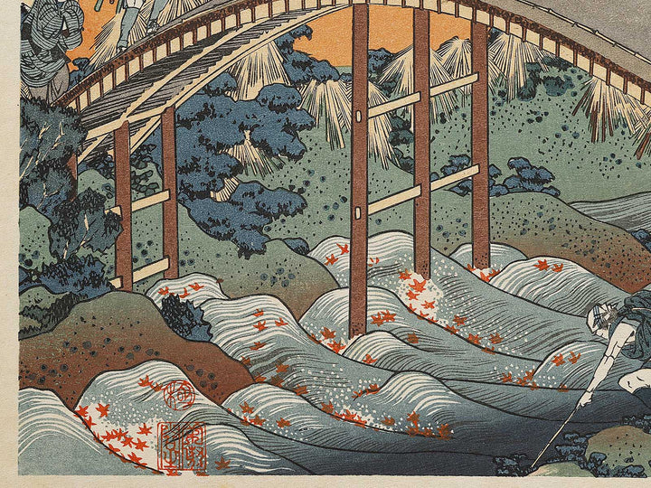 Ariwara no Narihira  from the series Hyakunin isshu ubaga etoki by Katsushika Hokusai, (Large print size) / BJ332-822