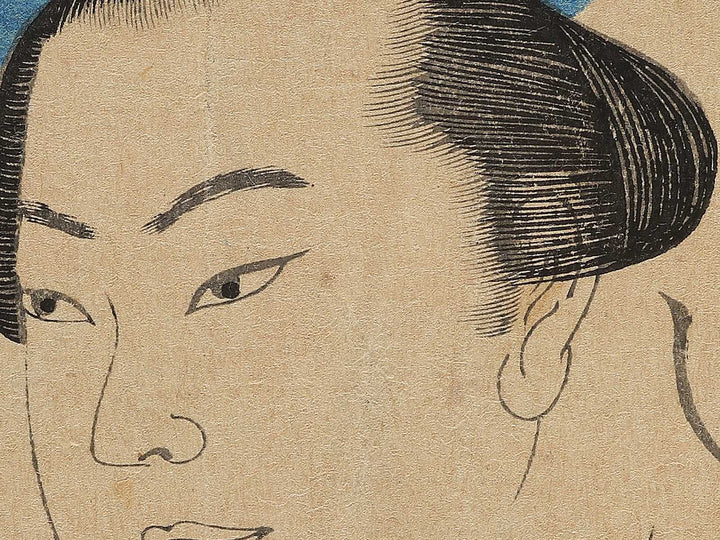 Sasshu Nishiniumi Kajiro by Hishikawa Harunobu / BJ346-997