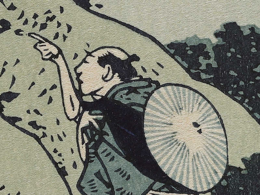 Kiso kaido ono no bakufu from the series Shokoku taki meguri by Katsushika Hokusai, (Large print size) / BJ336-595
