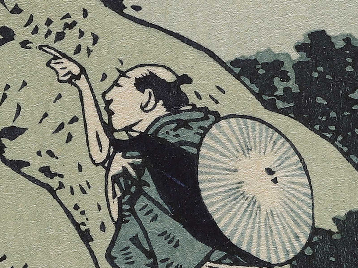Kiso kaido ono no bakufu from the series Shokoku taki meguri by Katsushika Hokusai, (Large print size) / BJ336-595