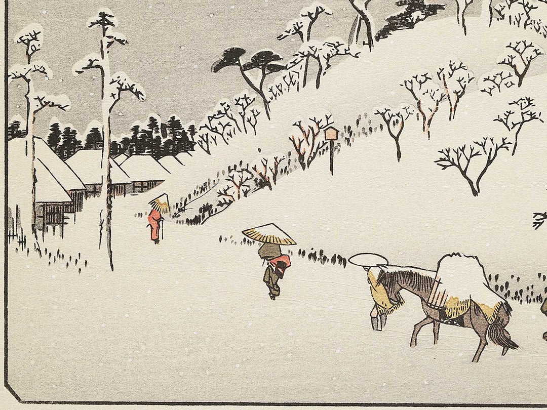 Evening Snow on Mount Asuka from the series Eight Views of the Suburbs of Edo by Utagawa Hiroshige, (Medium print size) / BJ352-331