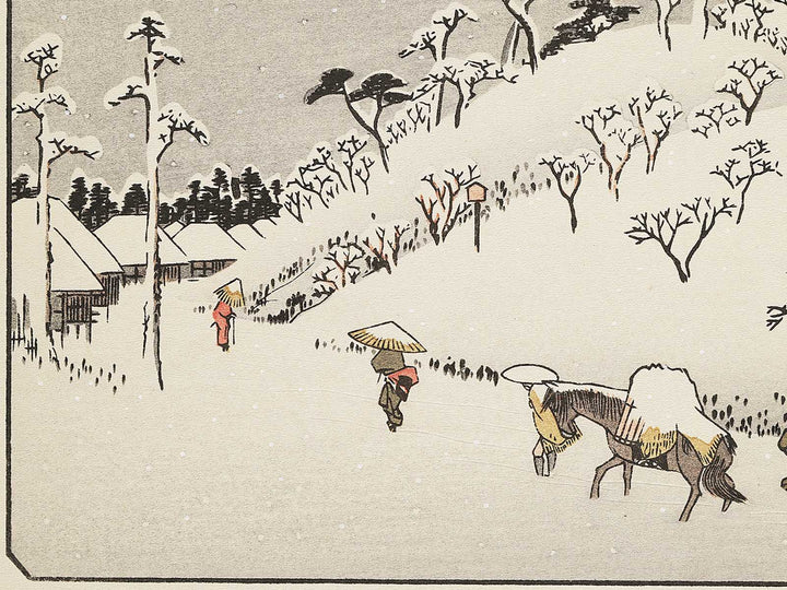 Evening Snow on Mount Asuka from the series Eight Views of the Suburbs of Edo by Utagawa Hiroshige, (Medium print size) / BJ352-331