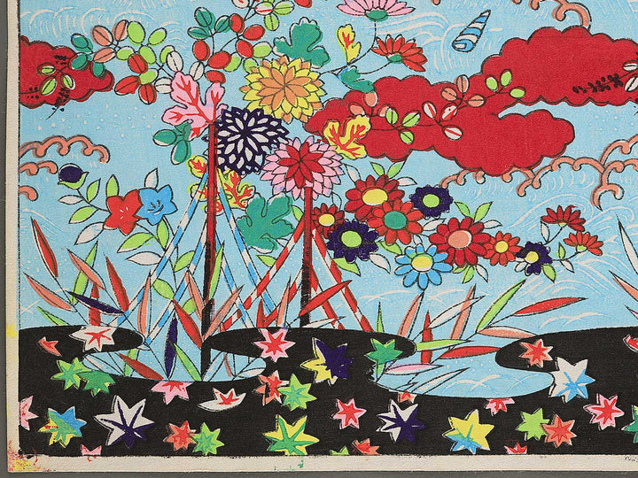 Edo Chiyogami / BJ347-774
