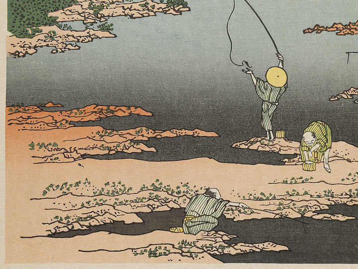 Fishing at Uraga in Sagami Province from the series Oceans of Wisdom by Katsushika Hokusai, (Small print size) / BJ336-616
