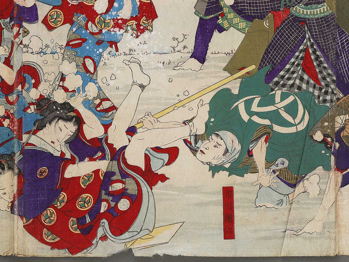 Sumida yuran toki ni ataru mutsumi no hanagata by Toyohara Kunichika / BJ315-938