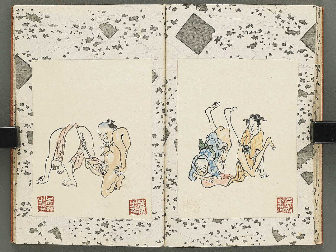 Shunga / BJ348-243