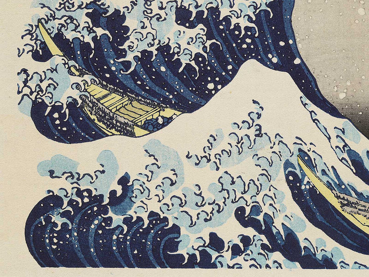 Under the Wave off Kanagawa , also known as The Great Wave off Kanagawa from the series Thirty-six Views of Mount Fuji by Katsushika Hokusai, (Medium print size) / BJ297-682