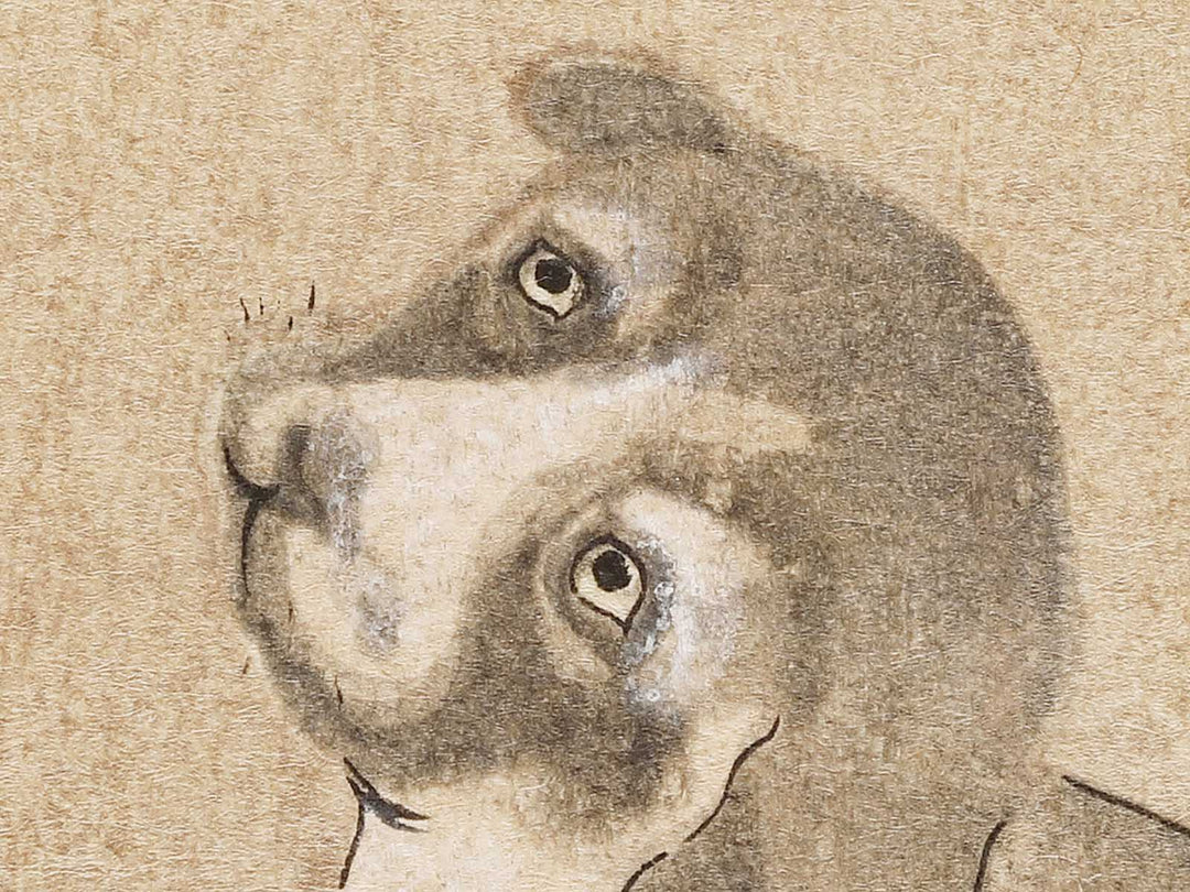 Kacho neko inu zu by Kanzan Seicho / BJ330-792