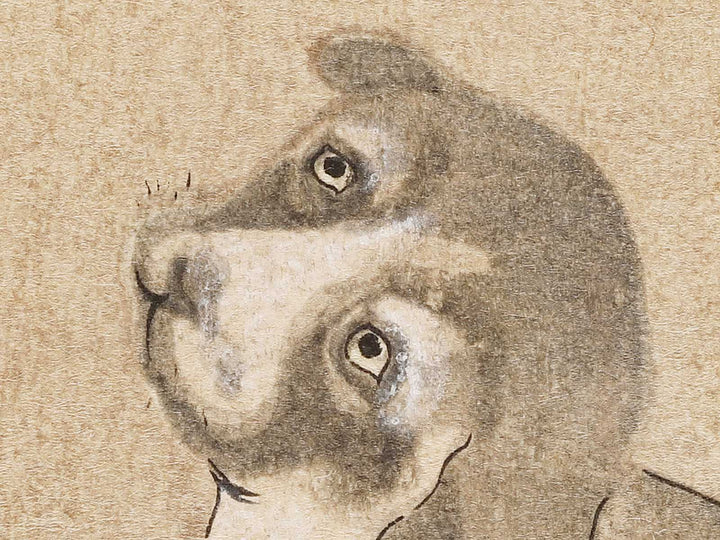 Kacho neko inu zu by Kanzan Seicho / BJ330-792