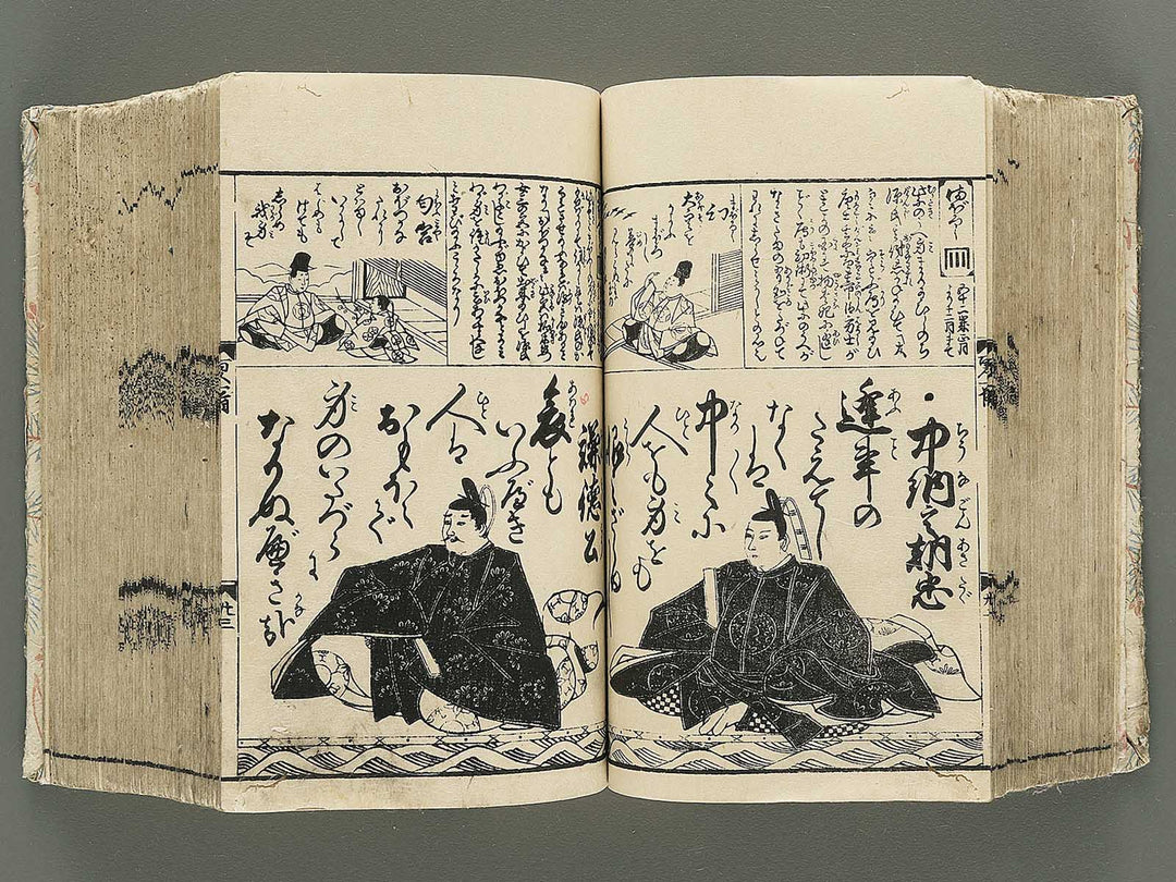 Kenjo ikun misao hyakunin isshu hanabunko / BJ350-210