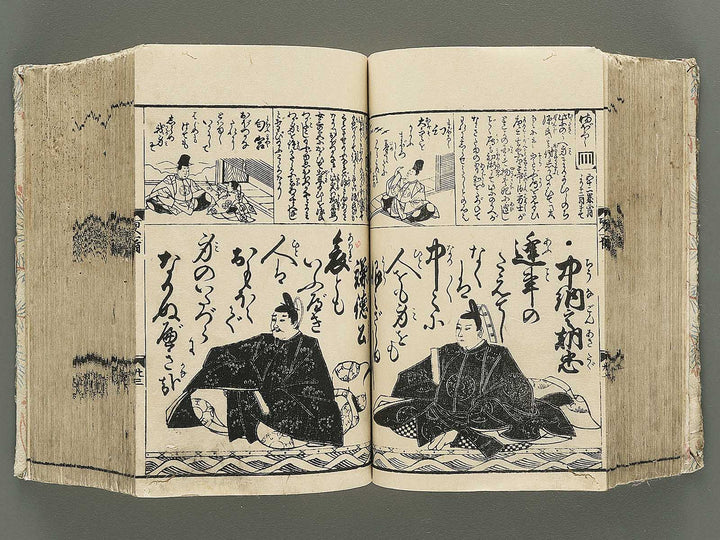 Kenjo ikun misao hyakunin isshu hanabunko / BJ350-210