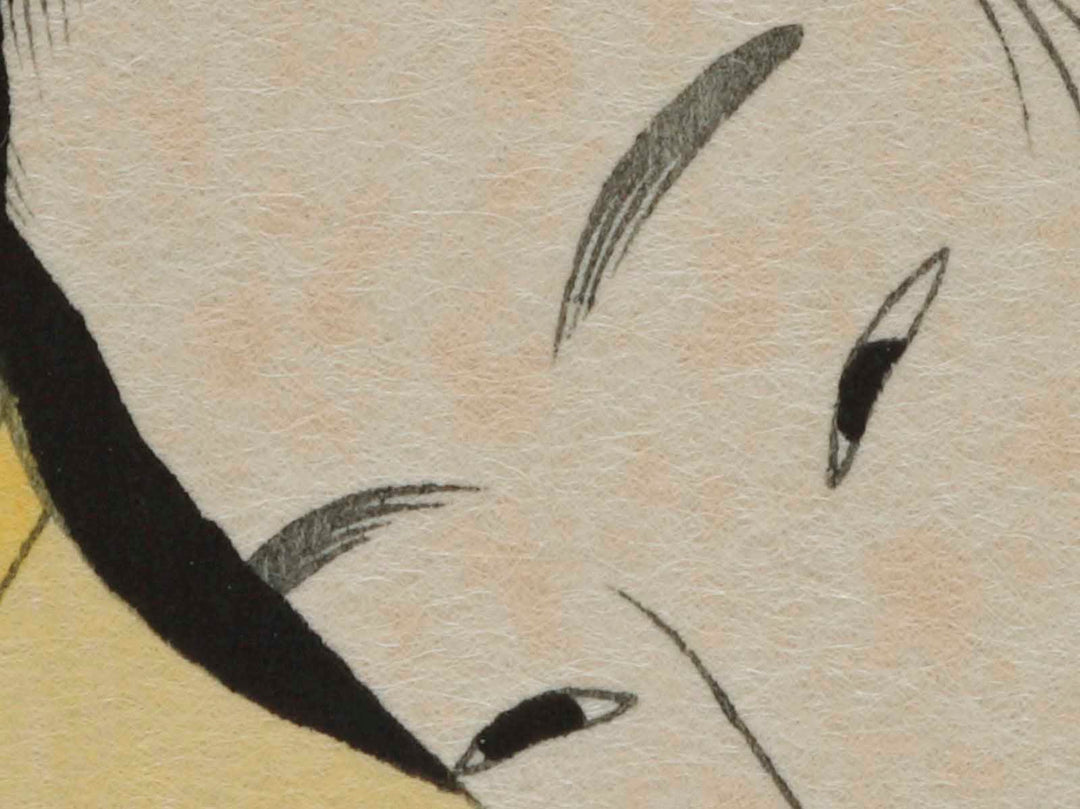 The Oiran Komurasaki of Kadotamaya Reading a Letter from the series Seiro bijin rokkasen by Chobunsai Eishi, (Large print size) / BJ260-085