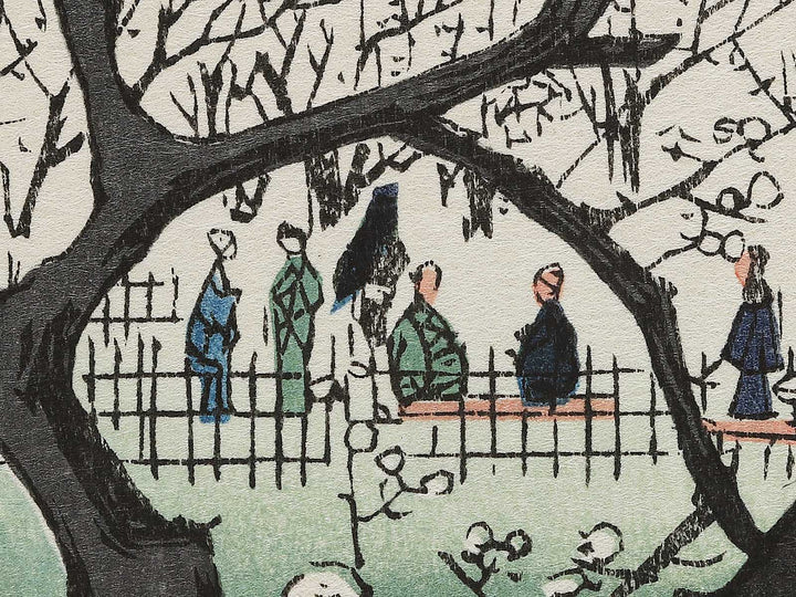 Plum Estate, Kameido from the series One Hundred Famous Views of Edo by Utagawa Hiroshige, (Large print size) / BJ342-713