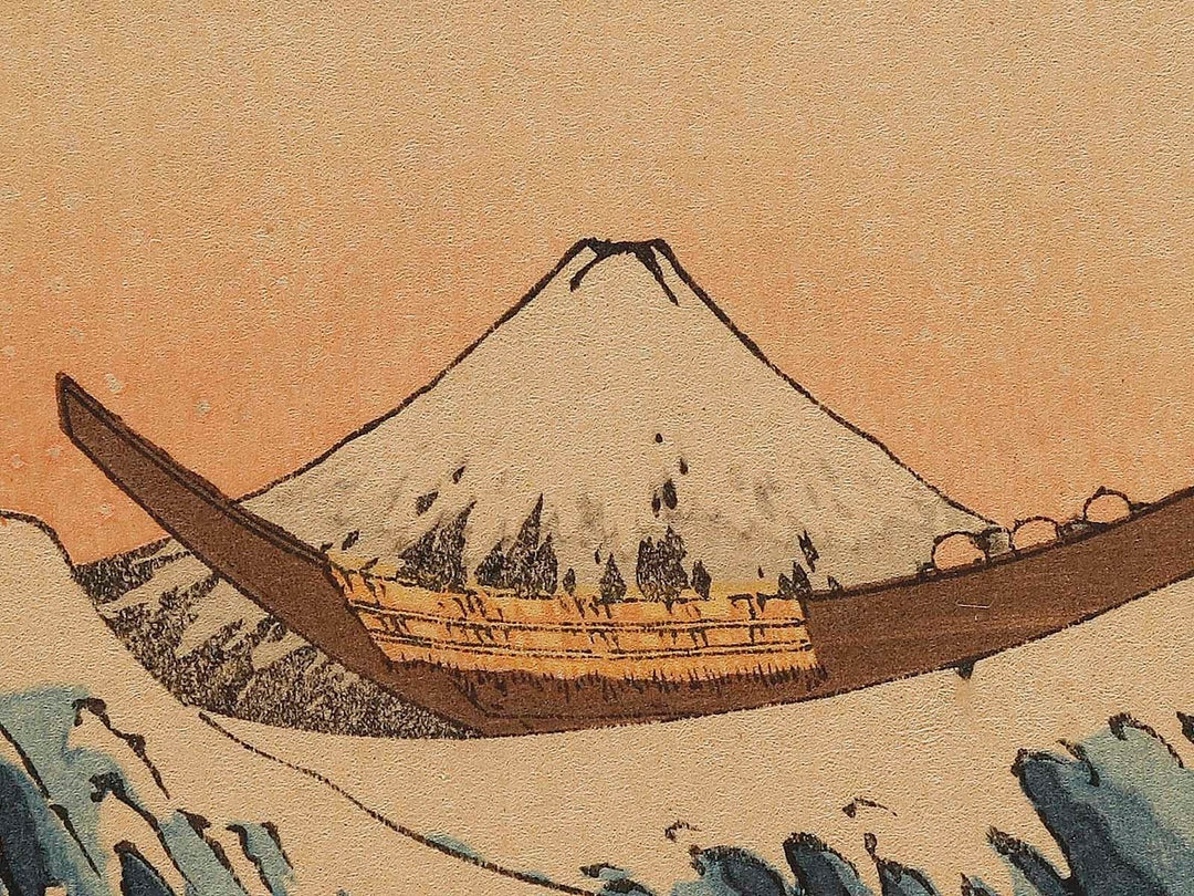 Under the Wave off Kanagawa , also known as The Great Wave off Kanagawa from the series Thirty-six Views of Mount Fuji by Katsushika Hokusai / BJ341-656