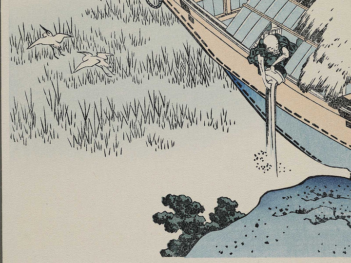 Ushibori in Hitachi Province from the series Thirty-six Views of Mount Fuji by Katsushika Hokusai, (Small print size) / BJ311-017