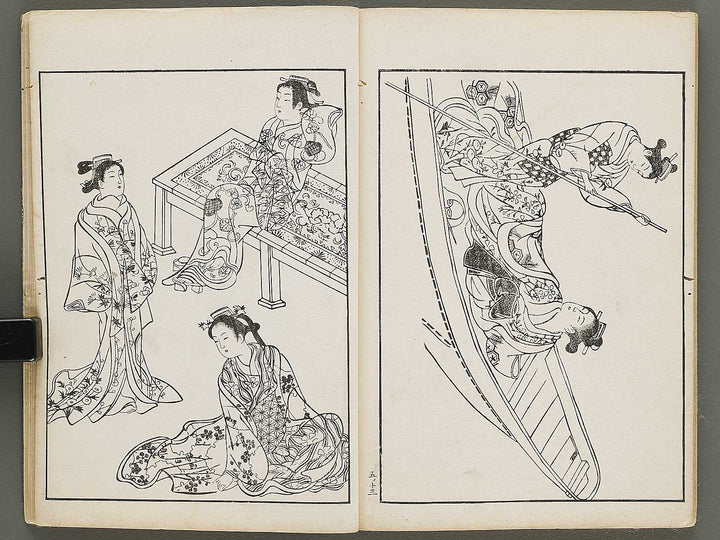 Nihon joso Volume 5 by Okumura Masanobu / BJ325-318
