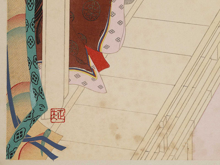 TAKEKAWA from the series The Tale of Genji by Ebina Masao, (Medium print size) / BJ329-042