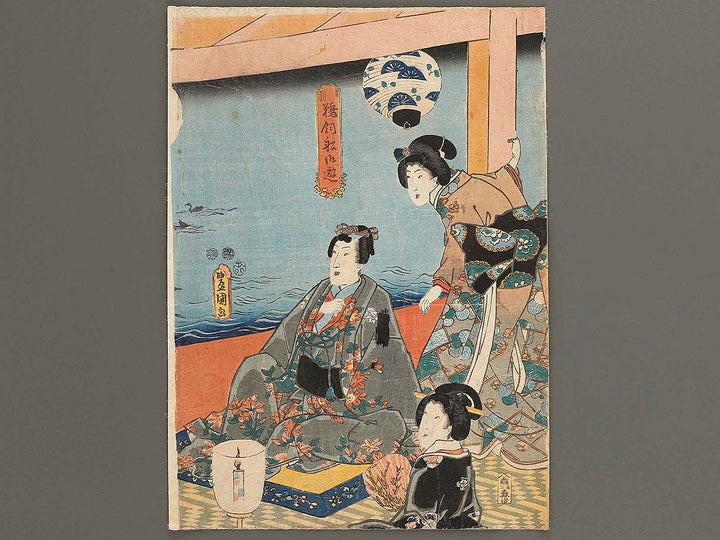 Ukai bune oasobi by Utagawa Kunisada(Toyokuni III) / BJ341-390