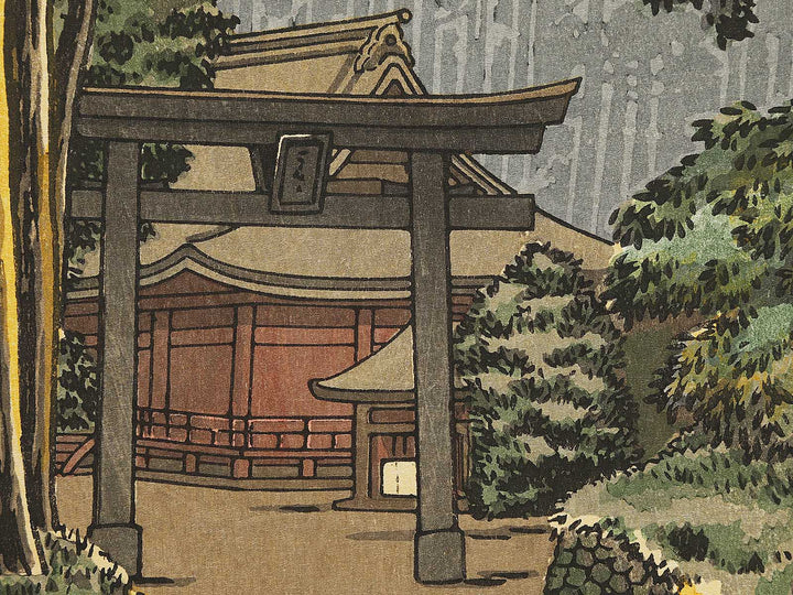 Nikko futarasan by Tsuchiya Koitsu, (Large print size) / BJ334-901
